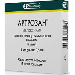 Артрозан, р-р для в/м введ. 6 мг/мл 2.5 мл №3 ампулы