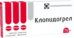 Клопидогрел табл. п/о пленочной 75 мг 60 шт.
