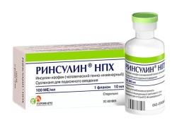 Ринсулин НПХ, сусп. для п/к введ. 100 МЕ/мл 10 мл №1