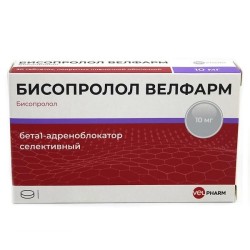 Бисопролол Велфарм, табл. п/о пленочной 10 мг №40