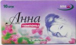 Тампоны, Анна №16 люкс мини