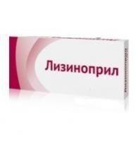 Лизиноприл Органика
